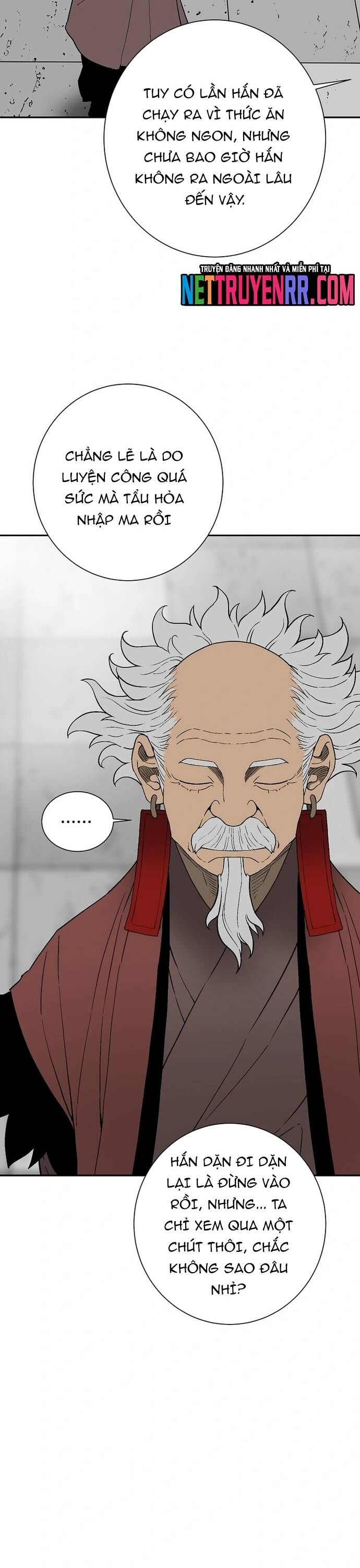 Vĩ Linh Kiếm Tiên Chapter 114.5 - Trang 2