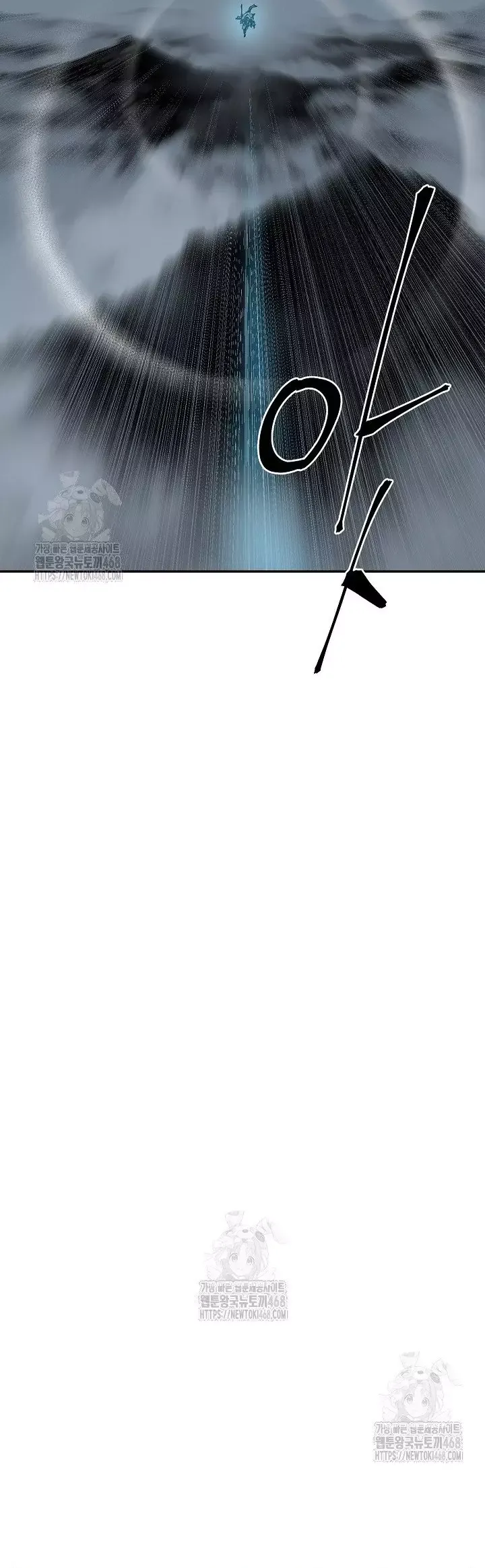 Vĩ Linh Kiếm Tiên Chapter 120 - 14