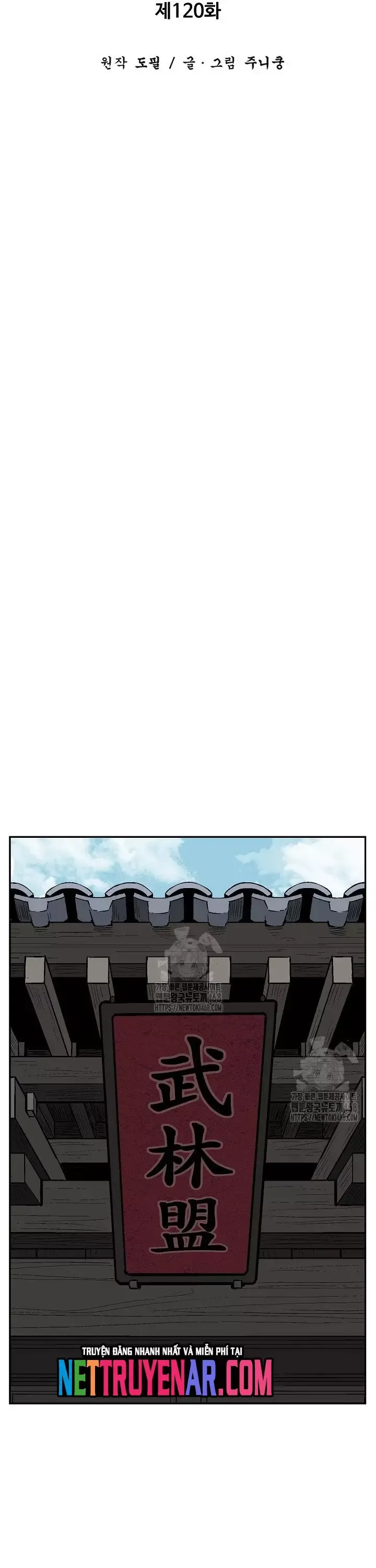 Vĩ Linh Kiếm Tiên Chapter 120 - 19