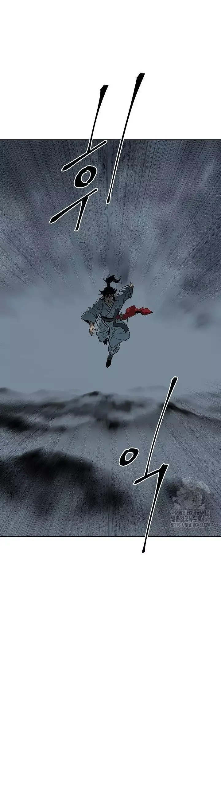 Vĩ Linh Kiếm Tiên Chapter 120 - 3