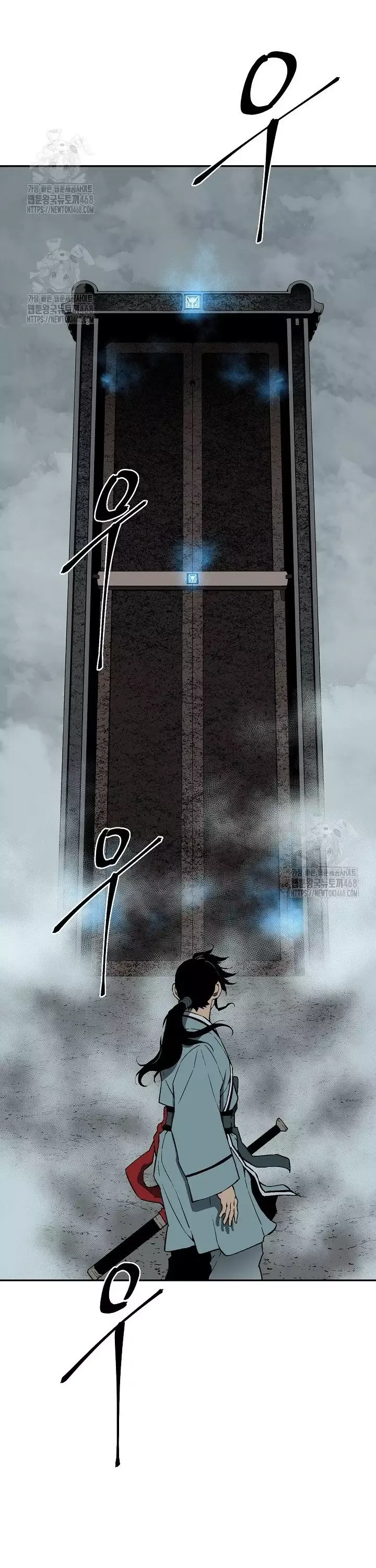 Vĩ Linh Kiếm Tiên Chapter 120 - 35