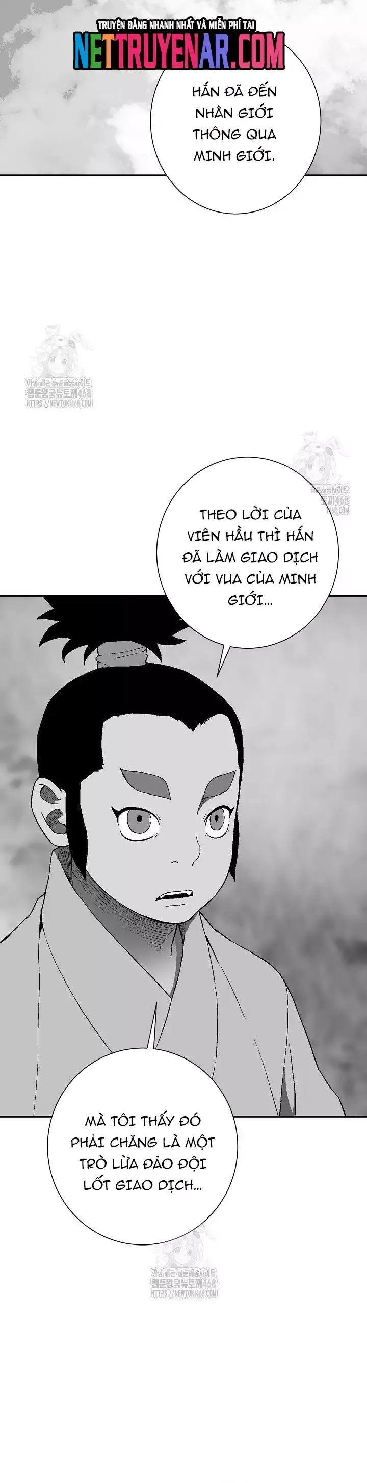 Vĩ Linh Kiếm Tiên Chapter 120 - 5