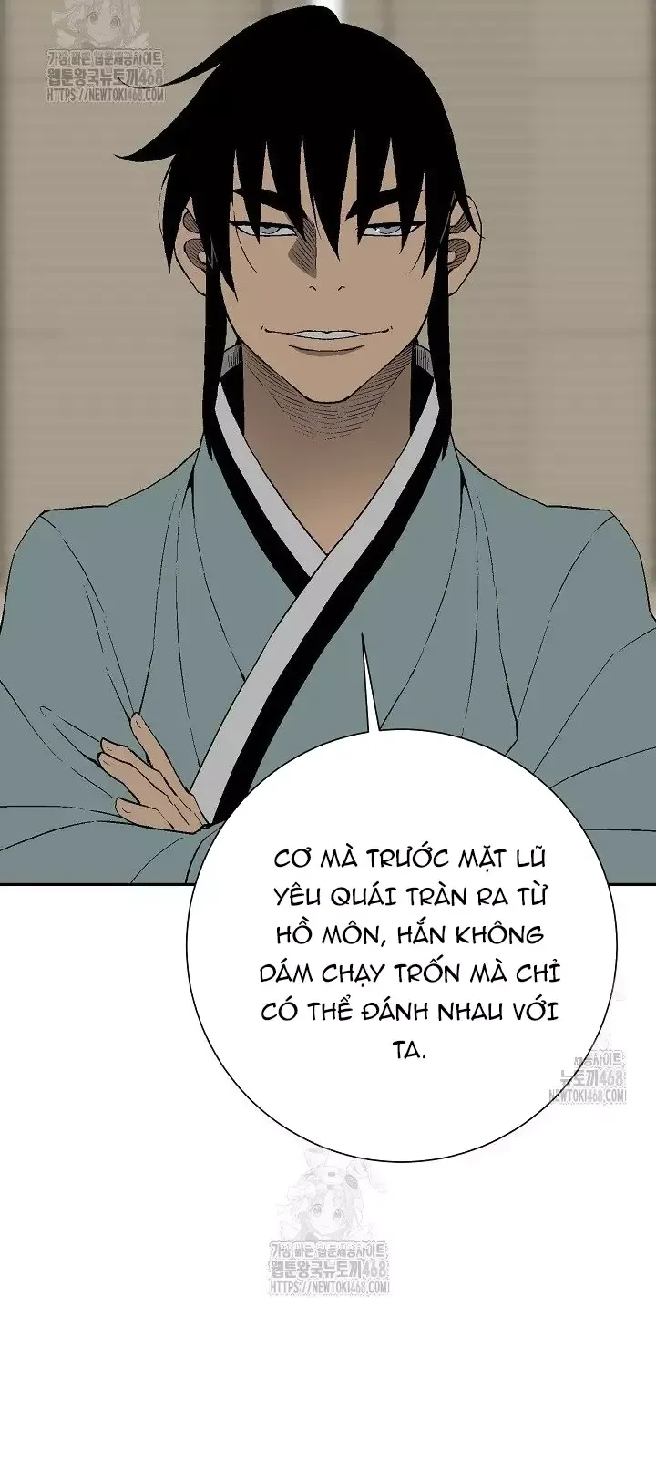 Vĩ Linh Kiếm Tiên Chapter 120 - 45