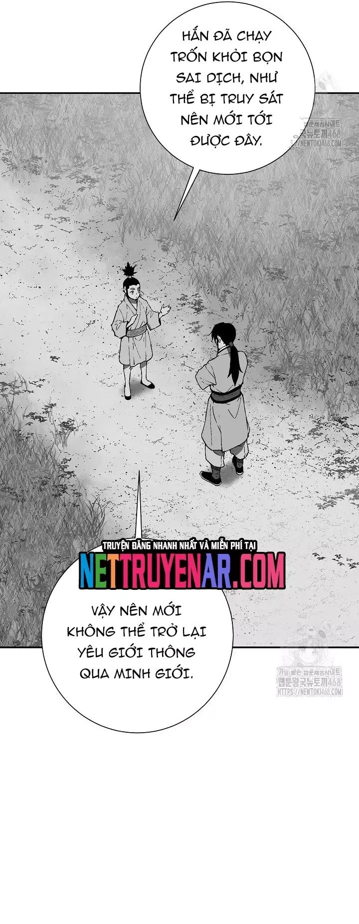 Vĩ Linh Kiếm Tiên Chapter 120 - 6