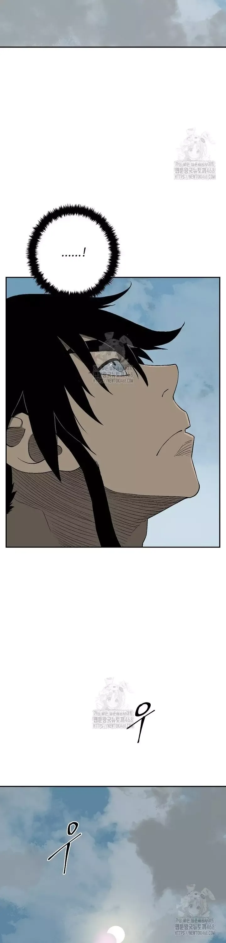 Vĩ Linh Kiếm Tiên Chapter 120 - 54