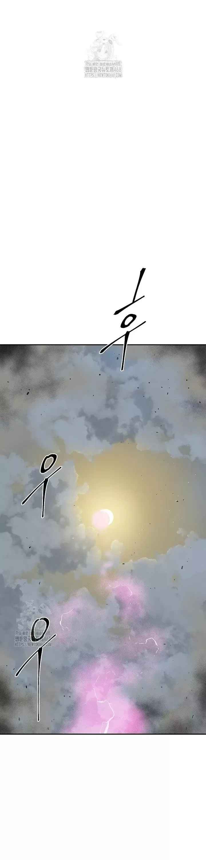 Vĩ Linh Kiếm Tiên Chapter 120 - 56
