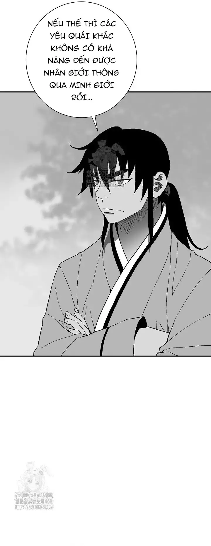 Vĩ Linh Kiếm Tiên Chapter 120 - 7