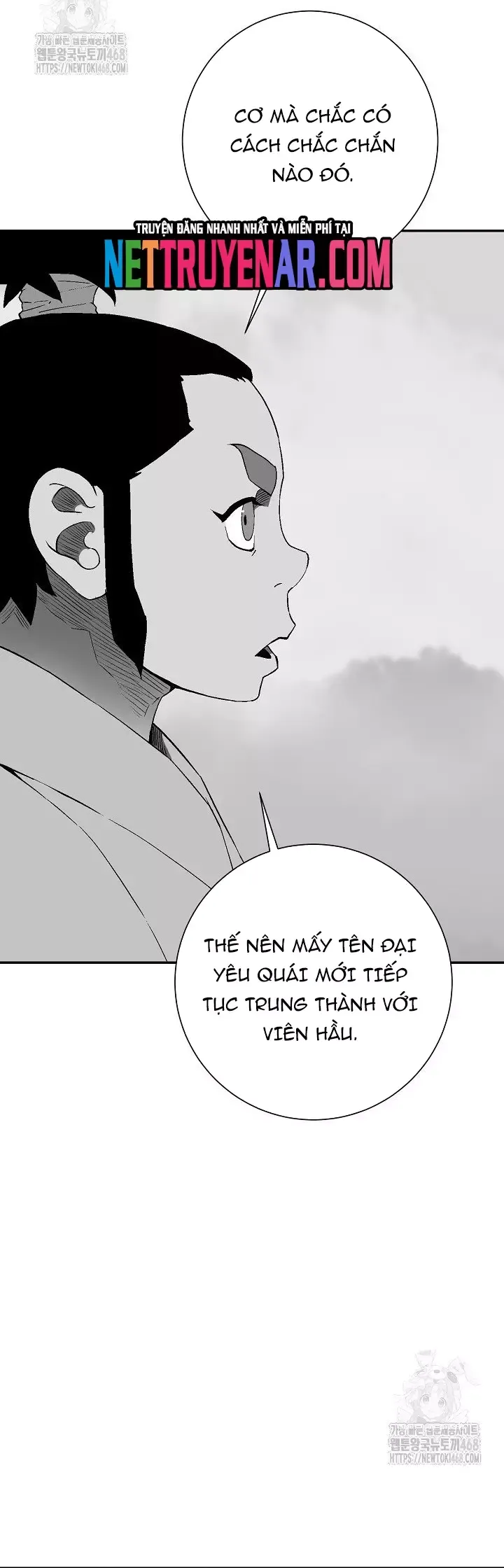 Vĩ Linh Kiếm Tiên Chapter 120 - 9
