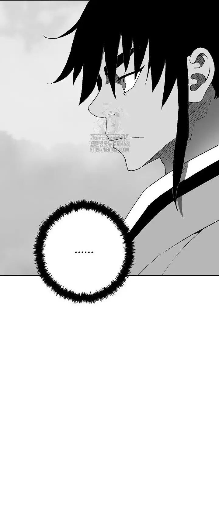 Vĩ Linh Kiếm Tiên Chapter 120 - 10