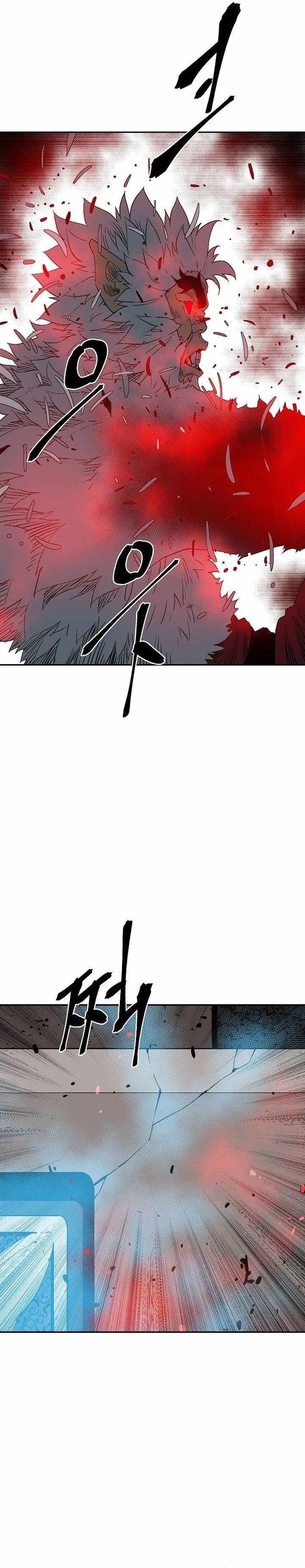 Vĩ Linh Kiếm Tiên Chapter 122 - 25