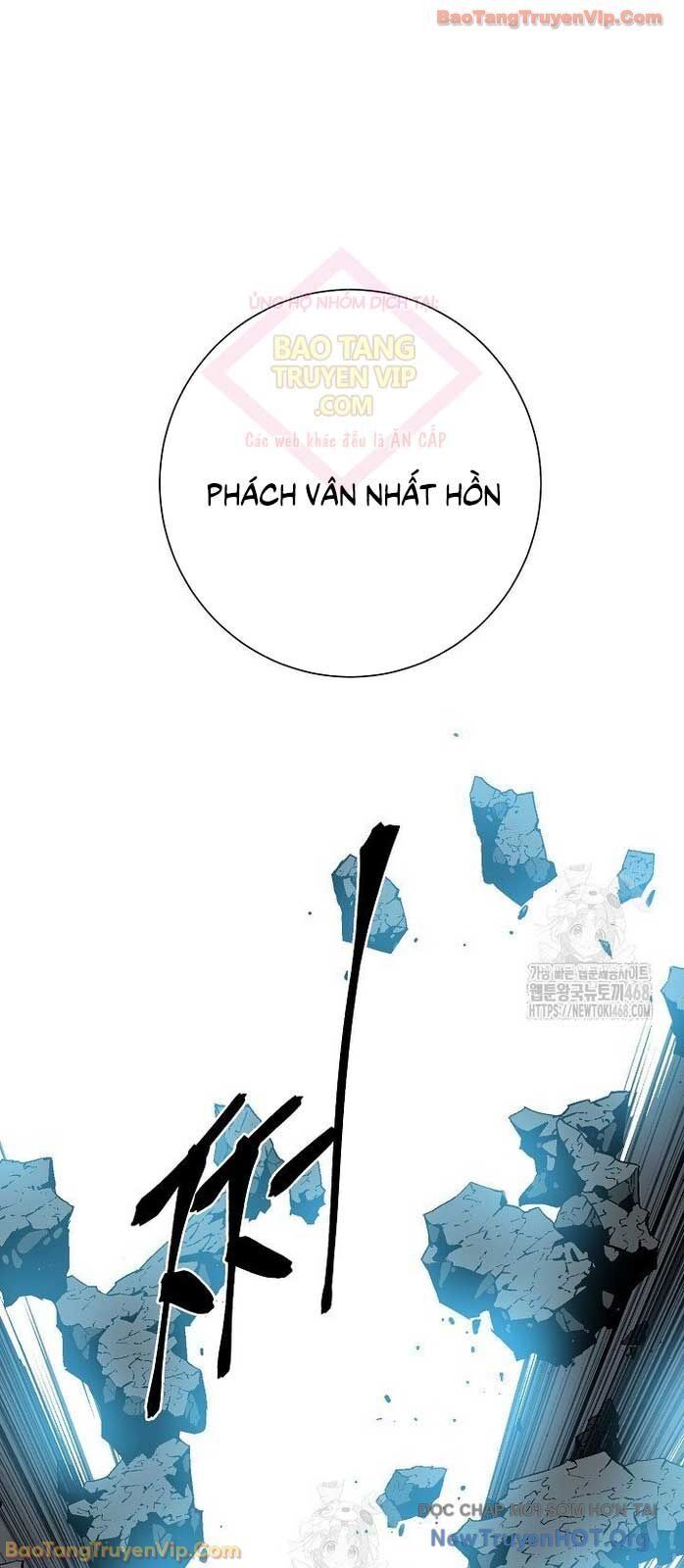 Vĩ Linh Kiếm Tiên Chapter 125.1 - 23