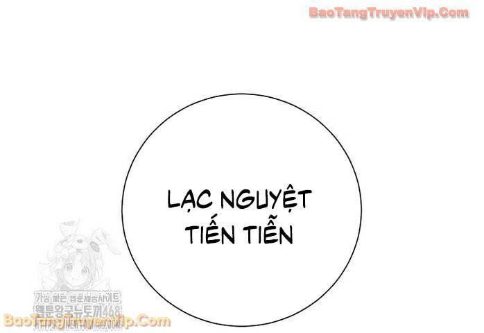 Vĩ Linh Kiếm Tiên Chapter 125.1 - 32