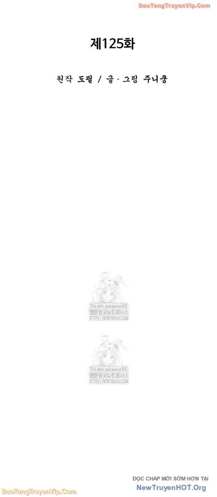 Vĩ Linh Kiếm Tiên Chapter 125.1 - 41
