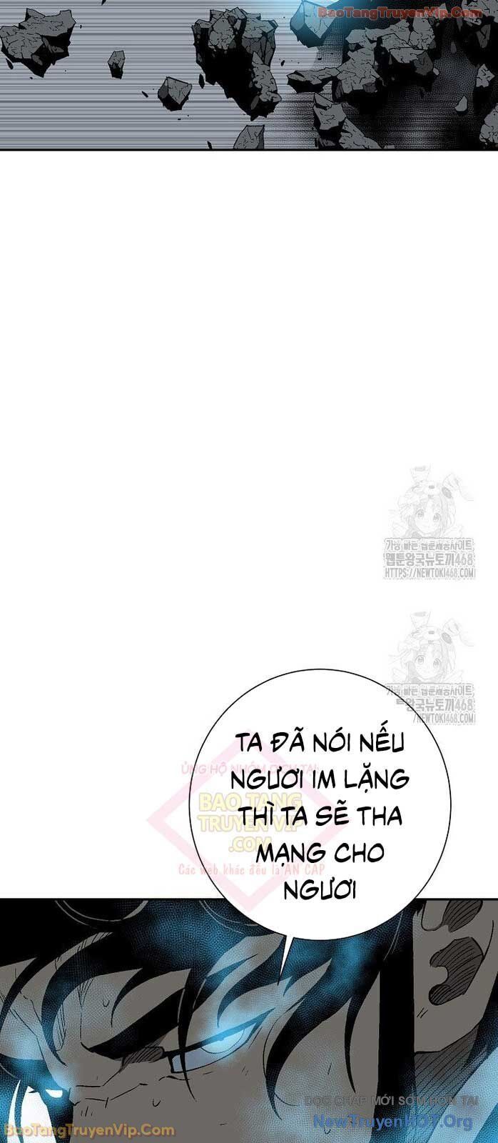 Vĩ Linh Kiếm Tiên Chapter 125.1 - 53