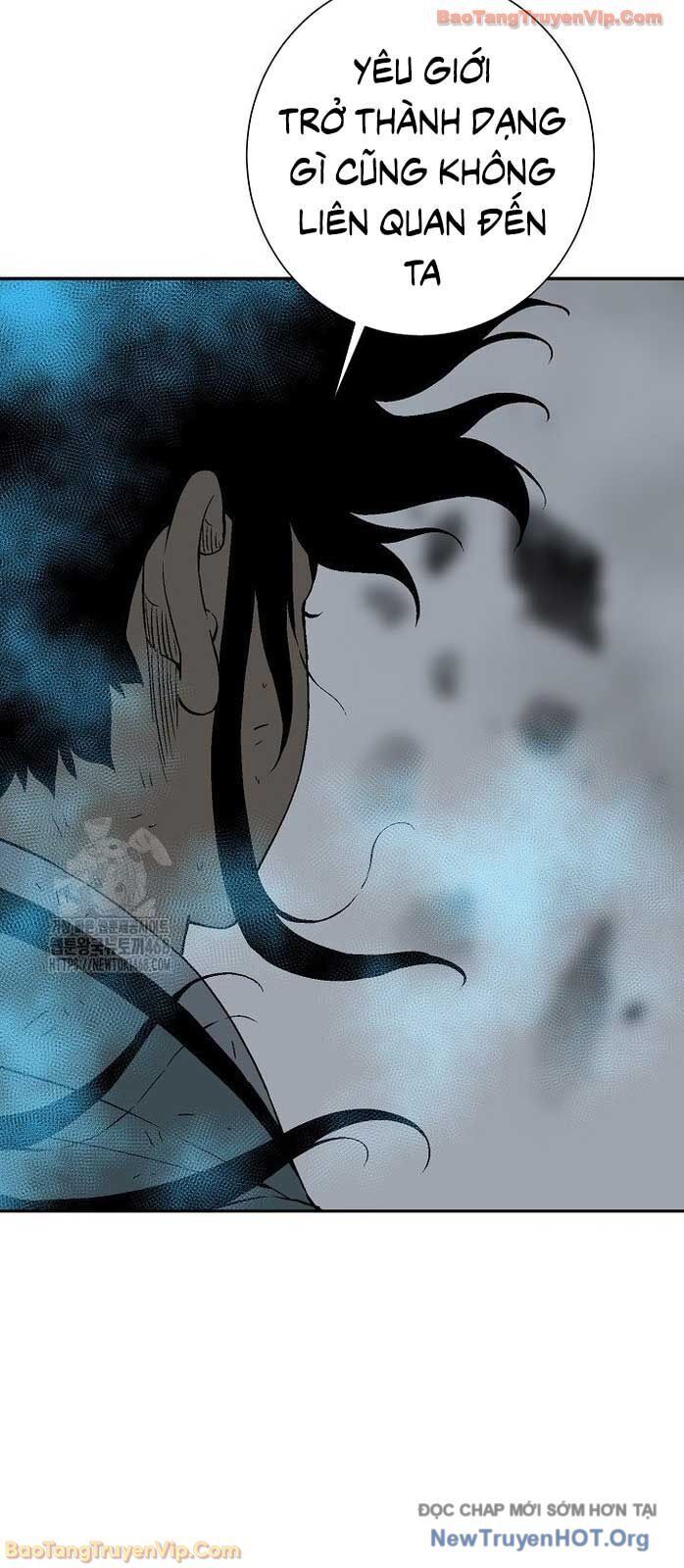 Vĩ Linh Kiếm Tiên Chapter 125.1 - 59