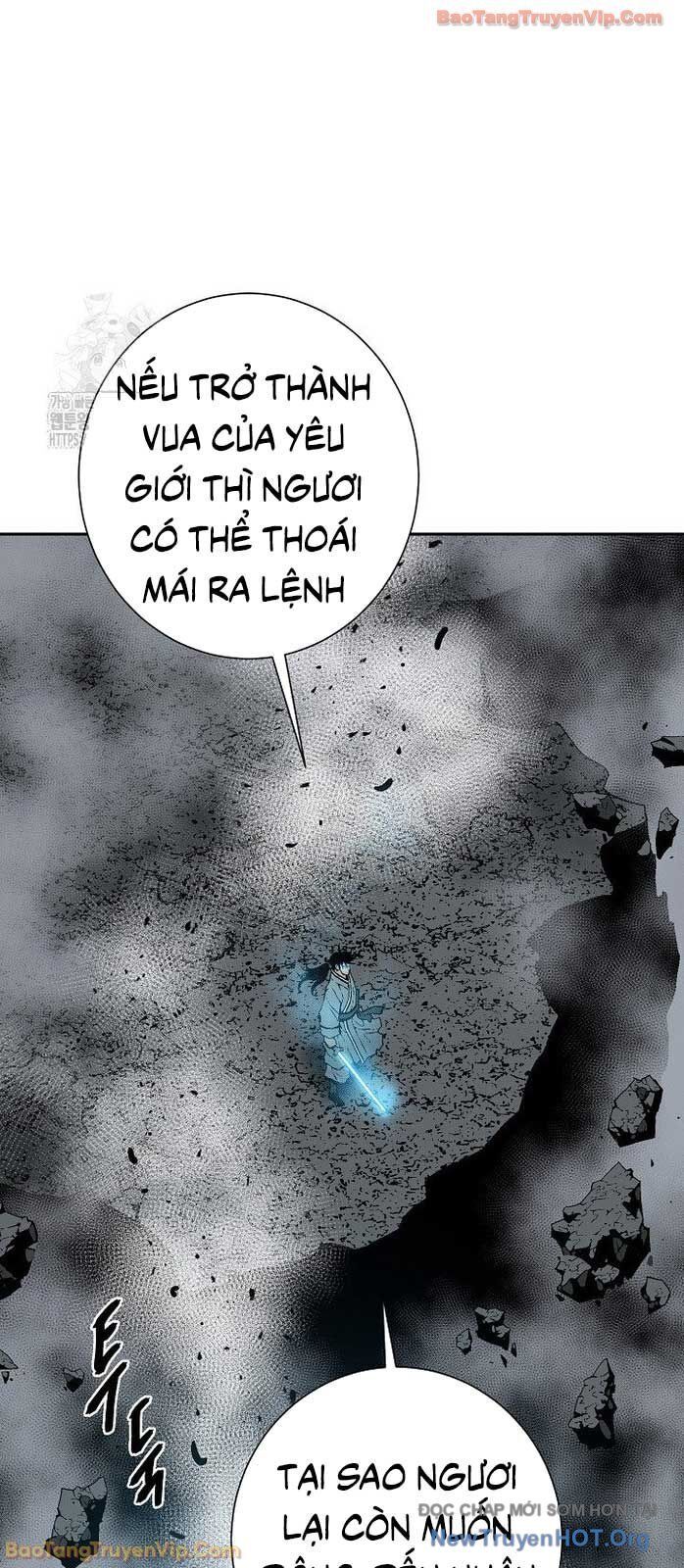 Vĩ Linh Kiếm Tiên Chapter 125.1 - 60