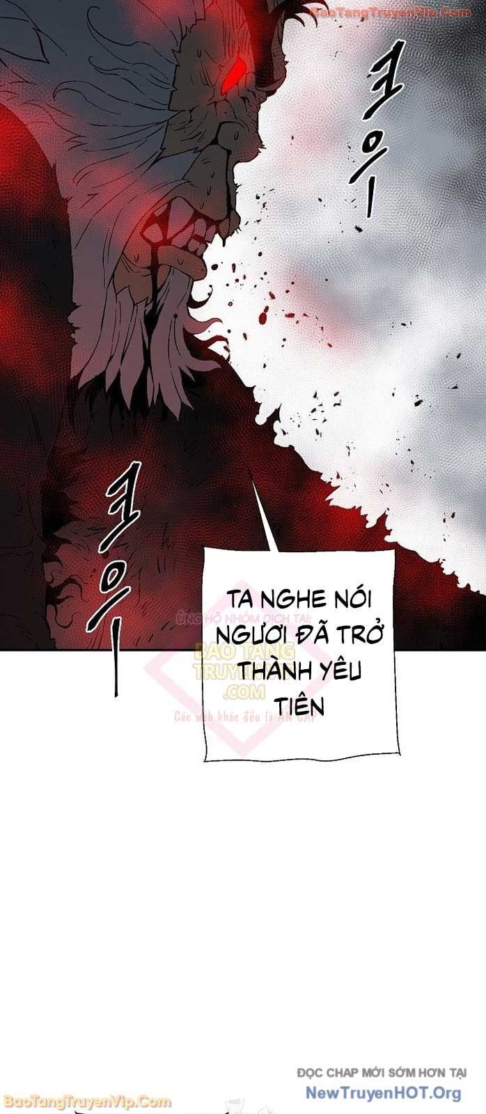 Vĩ Linh Kiếm Tiên Chapter 125.1 - 67