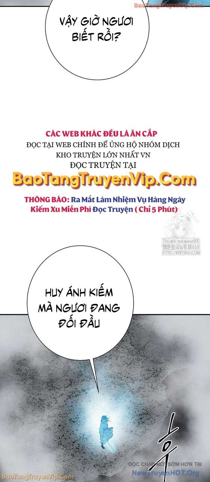 Vĩ Linh Kiếm Tiên Chapter 125.1 - 75