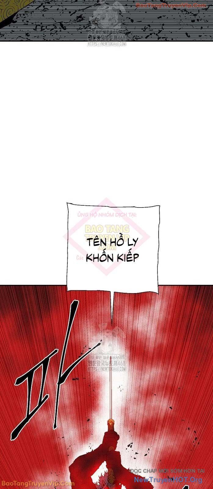 Vĩ Linh Kiếm Tiên Chapter 125.1 - 83