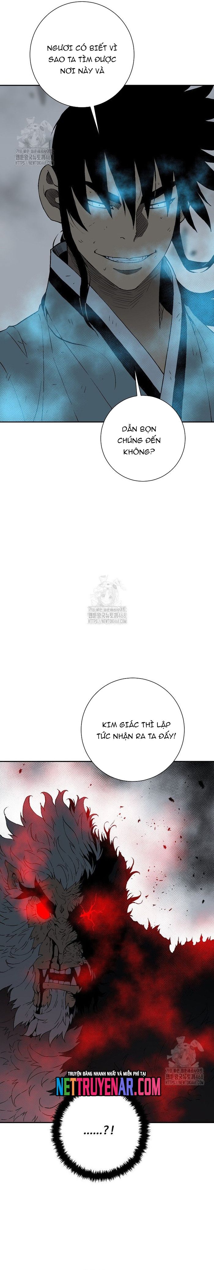 Vĩ Linh Kiếm Tiên Chapter 125 - 25