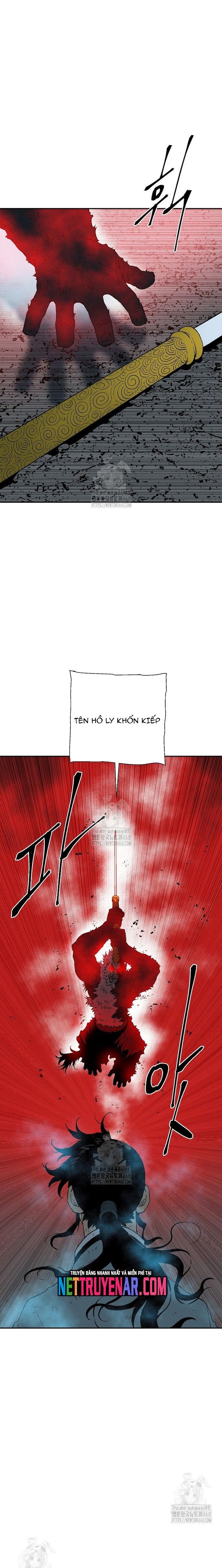 Vĩ Linh Kiếm Tiên Chapter 125 - 30