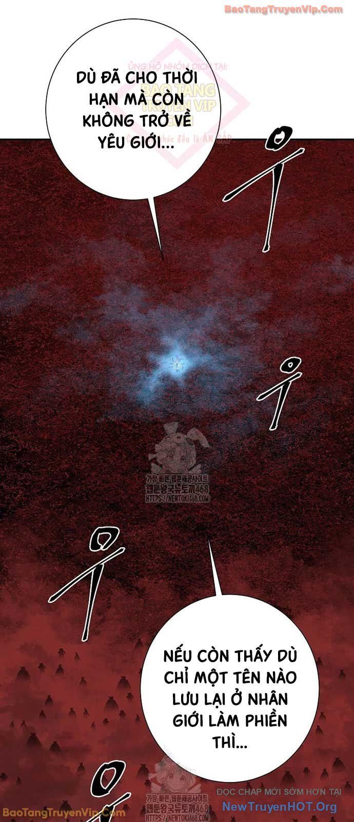 Vĩ Linh Kiếm Tiên Chapter 129 - 45