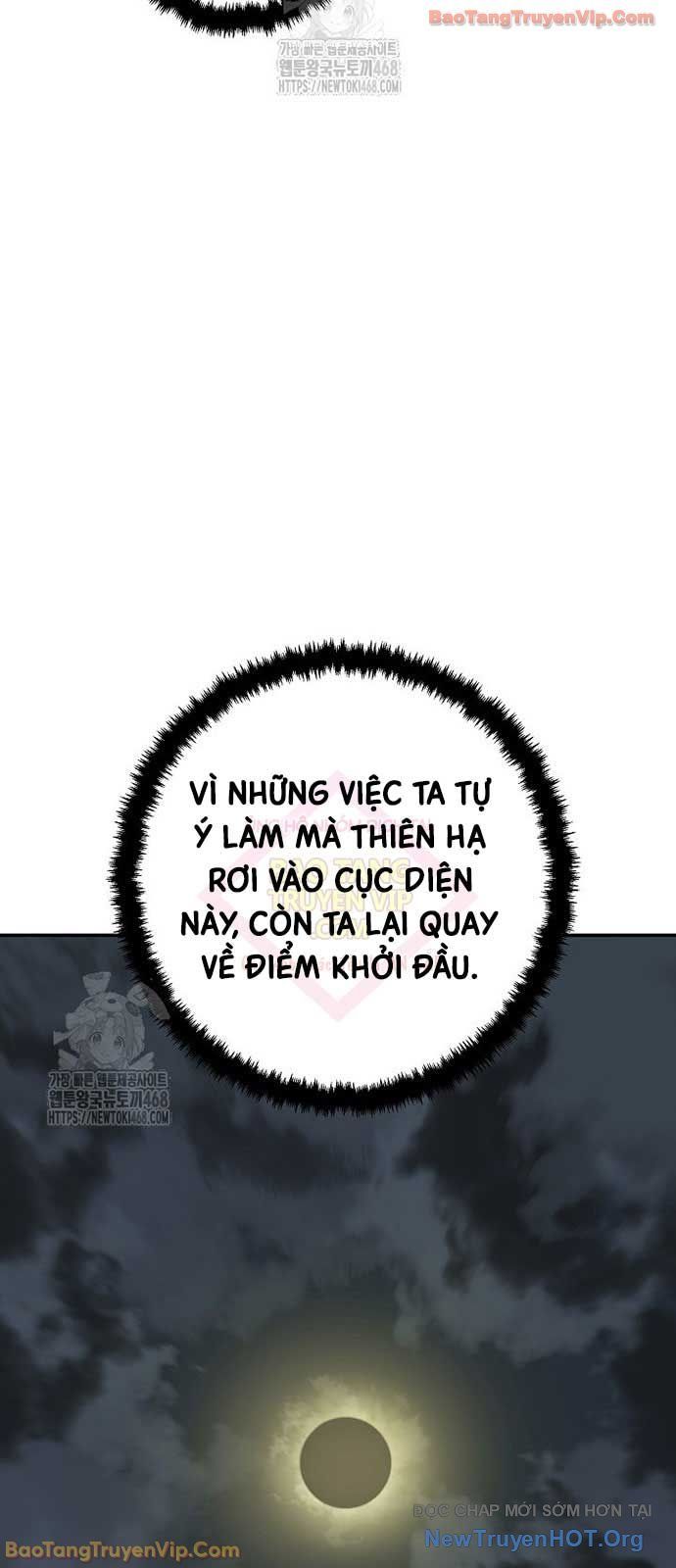 Vĩ Linh Kiếm Tiên Chapter 129 - 6