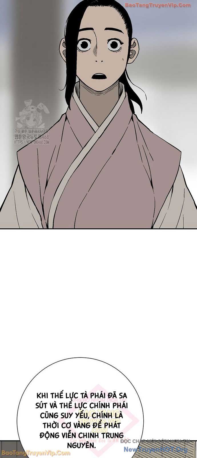 Vĩ Linh Kiếm Tiên Chapter 129 - 74