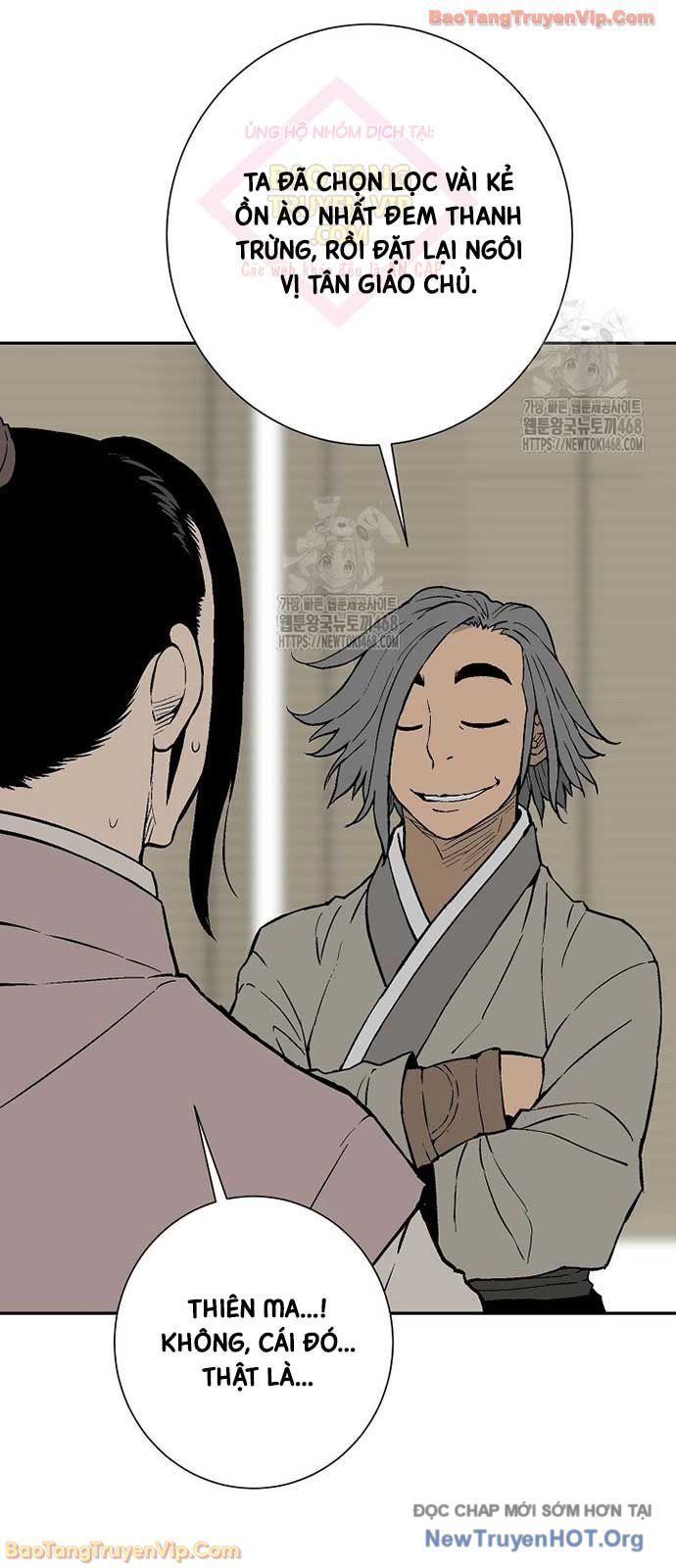 Vĩ Linh Kiếm Tiên Chapter 129 - 76