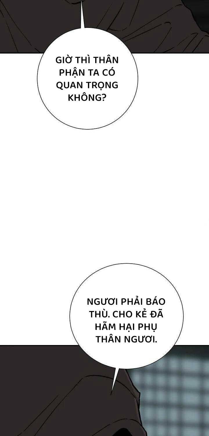 Vĩ Linh Kiếm Tiên Chapter  79 - 15