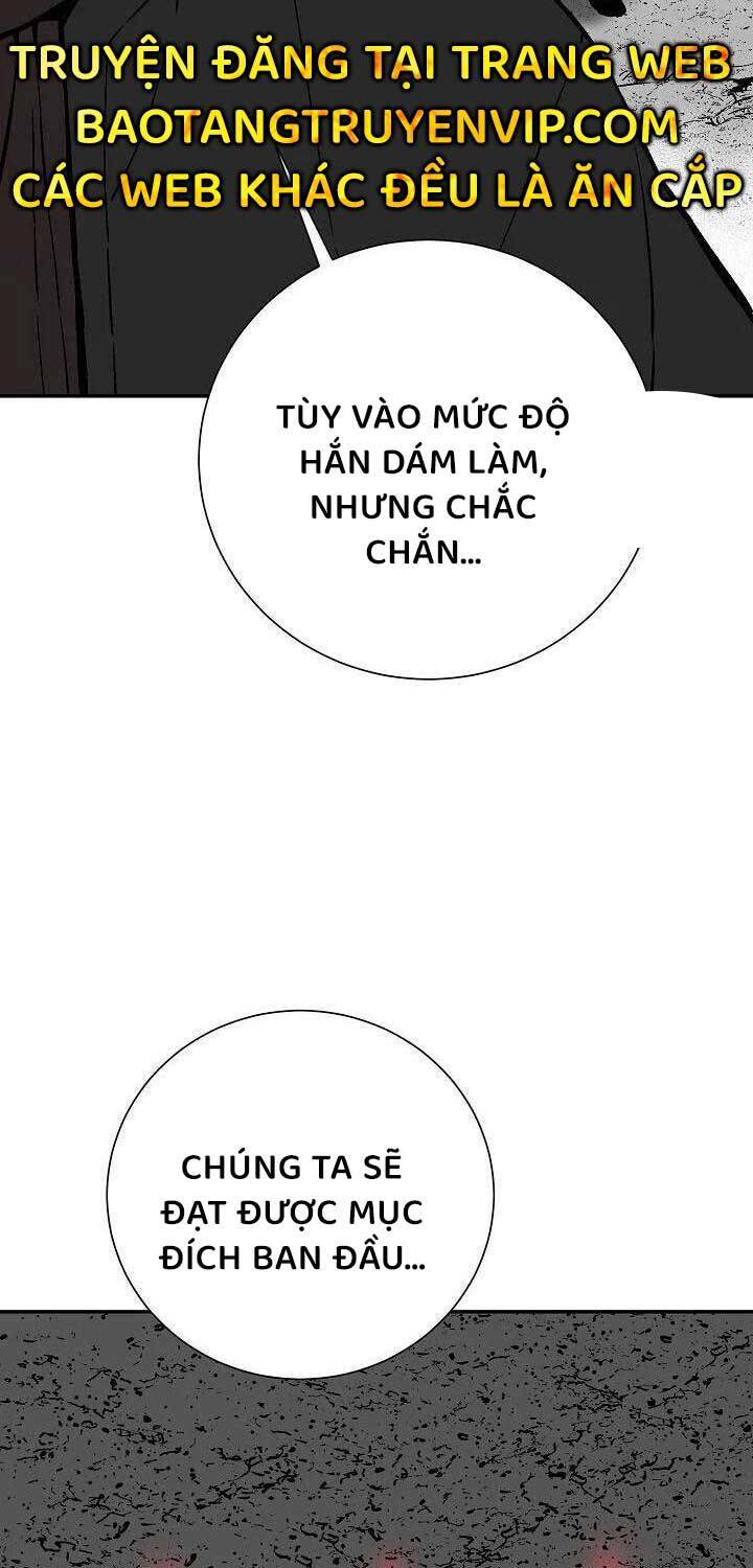 Vĩ Linh Kiếm Tiên Chapter  79 - 26