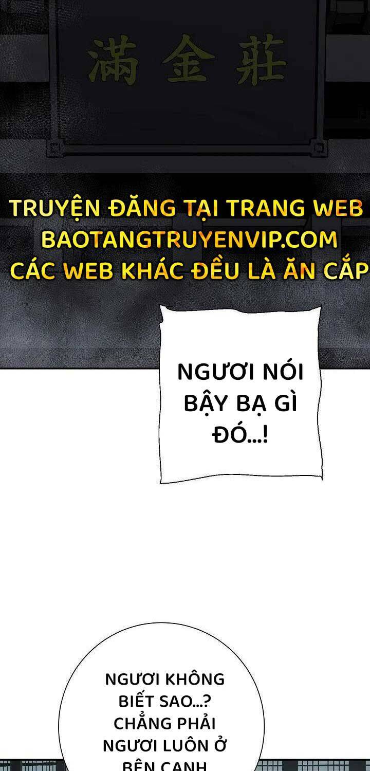 Vĩ Linh Kiếm Tiên Chapter  79 - 4