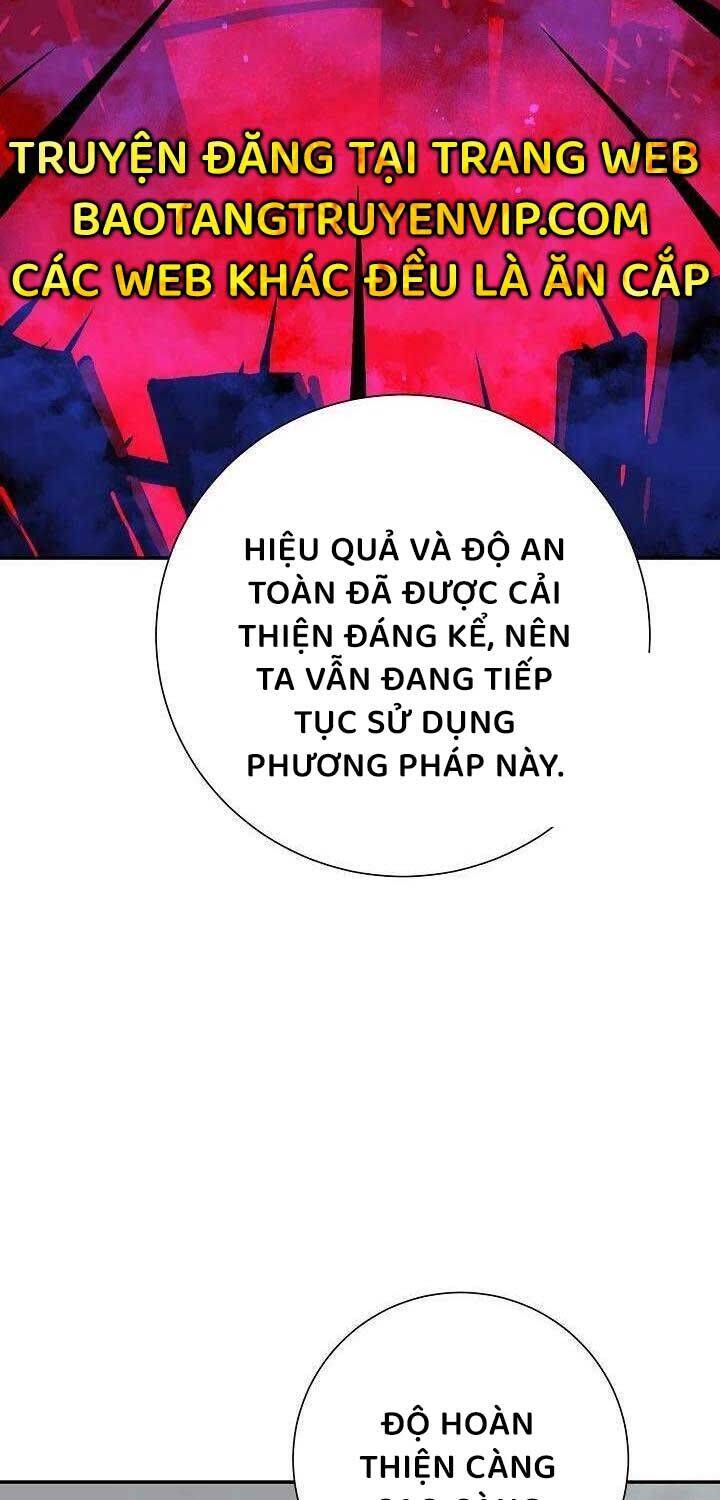 Vĩ Linh Kiếm Tiên Chapter  79 - 33