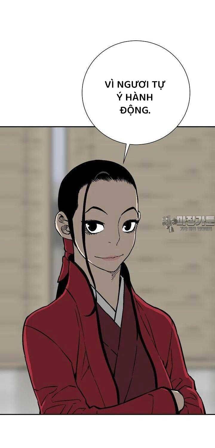 Vĩ Linh Kiếm Tiên Chapter  79 - 42