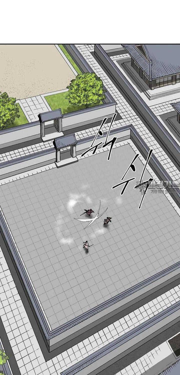 Vĩ Linh Kiếm Tiên Chapter  79 - 51