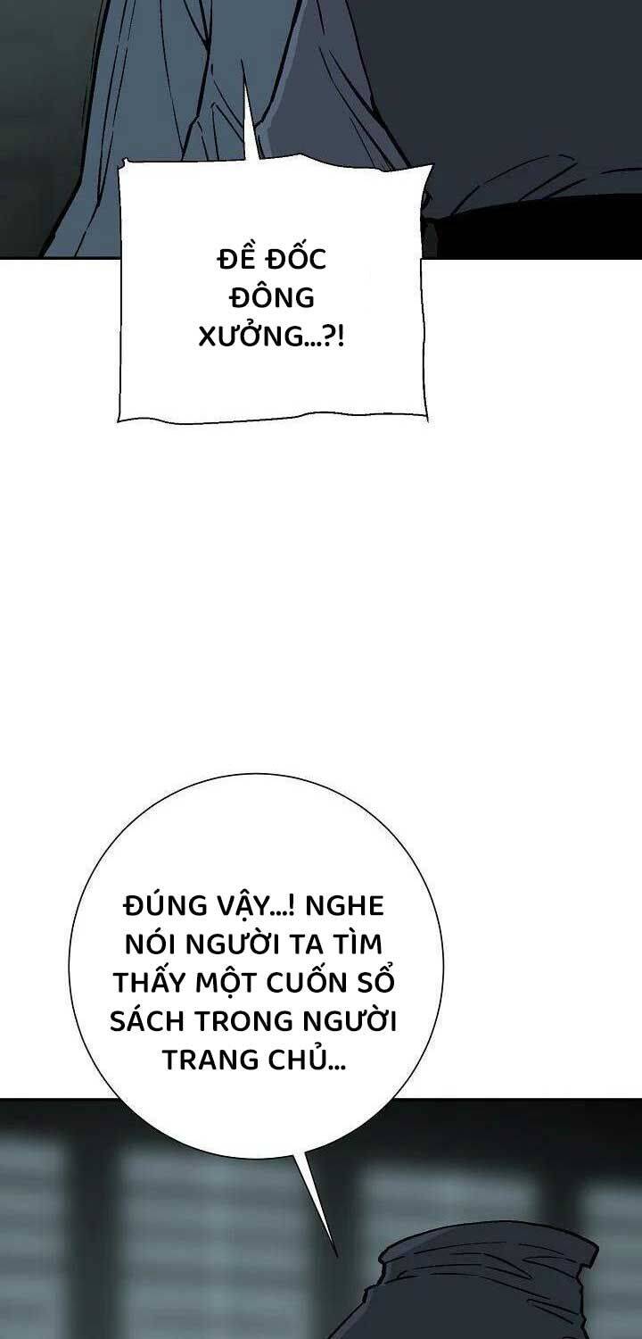 Vĩ Linh Kiếm Tiên Chapter  79 - 7