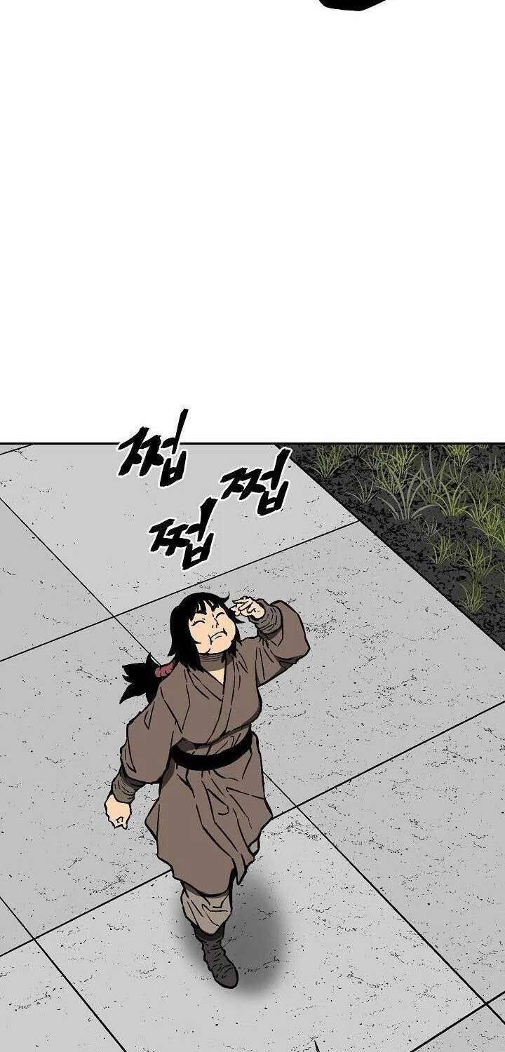 Vĩ Linh Kiếm Tiên Chapter  79 - 79