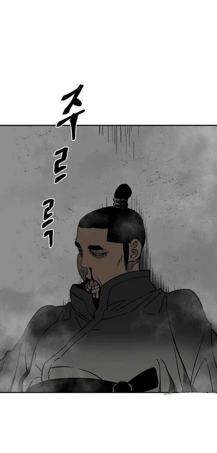 Vĩ Linh Kiếm Tiên Chapter  79 - 97