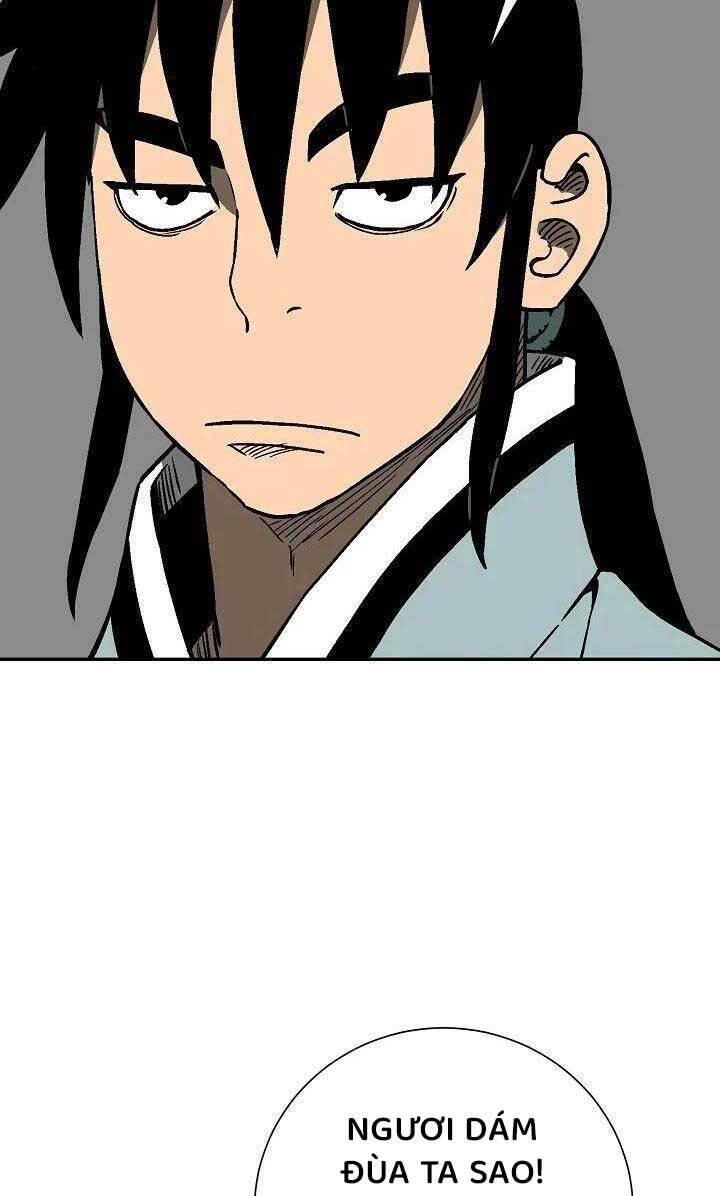 Vĩ Linh Kiếm Tiên Chapter  80 - 11