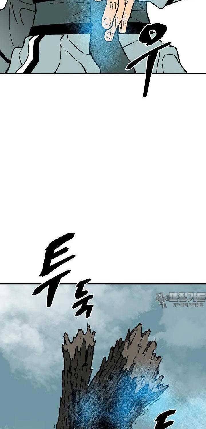 Vĩ Linh Kiếm Tiên Chapter  80 - 14