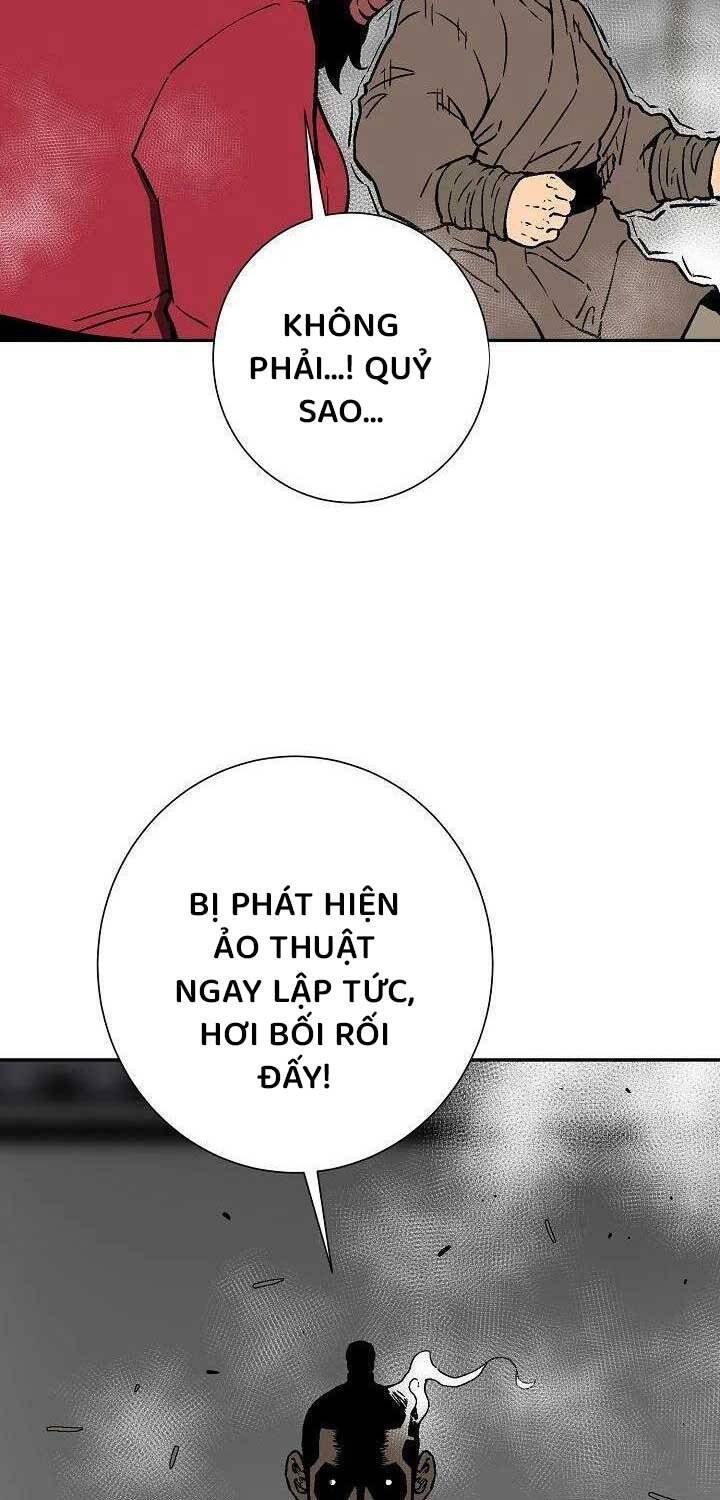 Vĩ Linh Kiếm Tiên Chapter  80 - 24