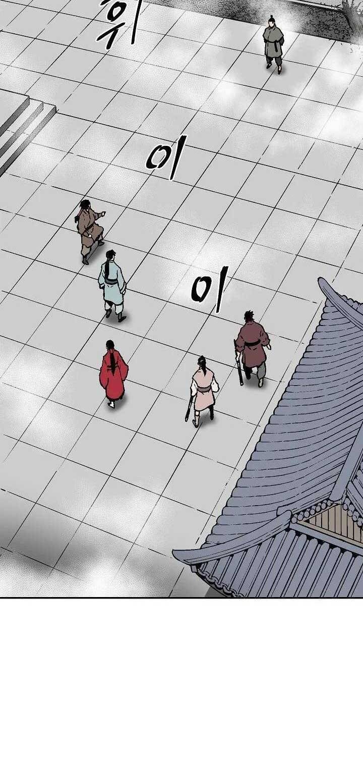 Vĩ Linh Kiếm Tiên Chapter  80 - 32