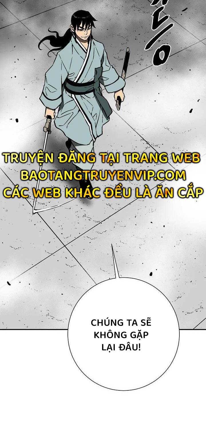 Vĩ Linh Kiếm Tiên Chapter  80 - 48