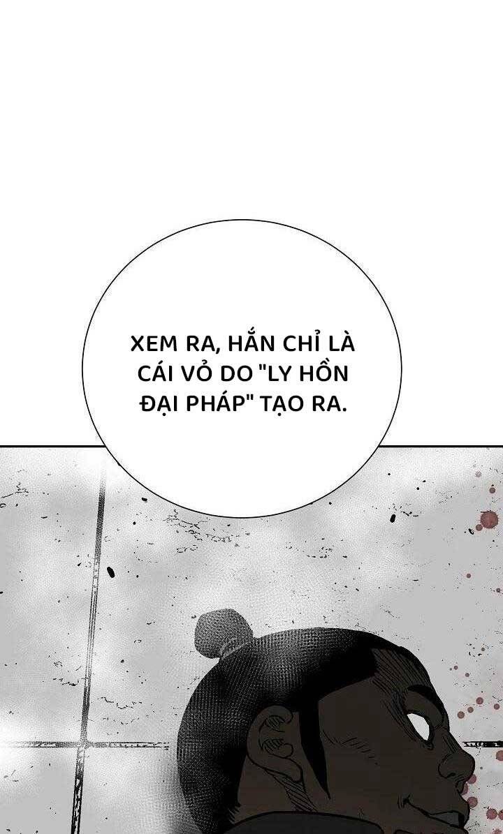 Vĩ Linh Kiếm Tiên Chapter  80 - 66