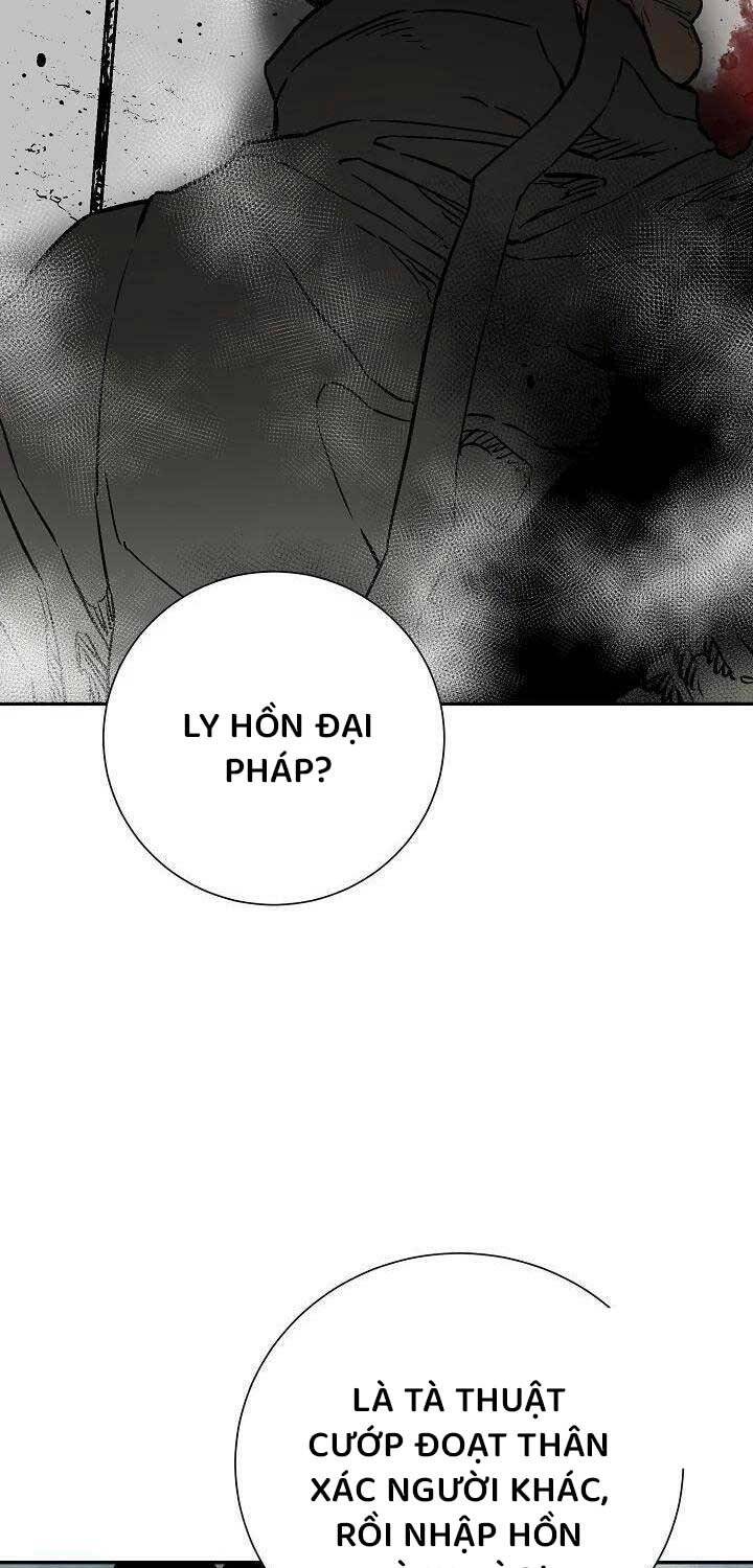 Vĩ Linh Kiếm Tiên Chapter  80 - 67