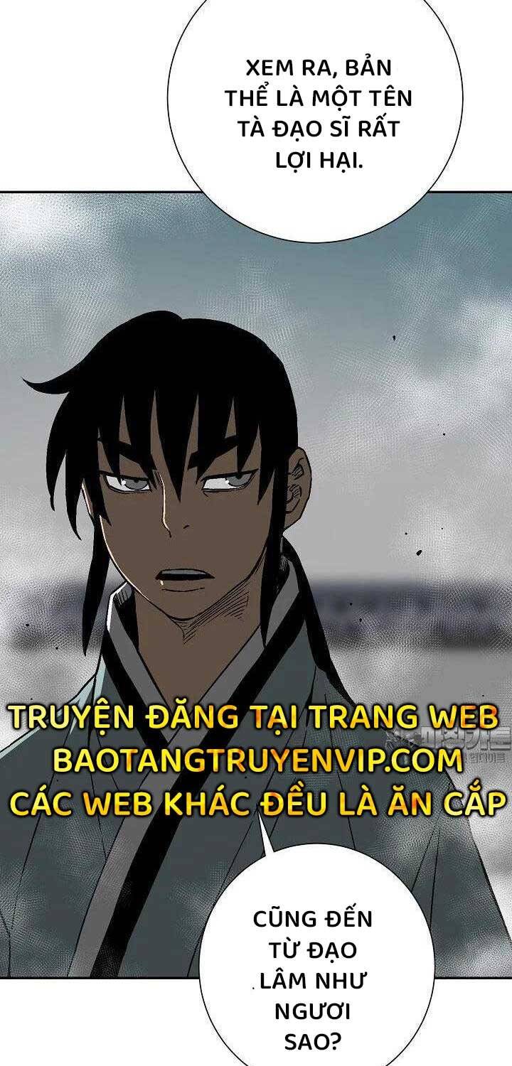 Vĩ Linh Kiếm Tiên Chapter  80 - 69