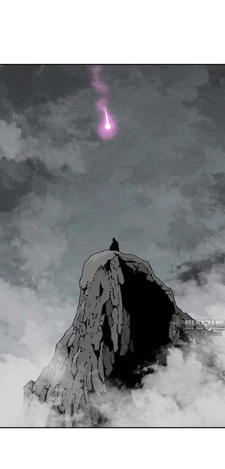 Vĩ Linh Kiếm Tiên Chapter  80 - 80