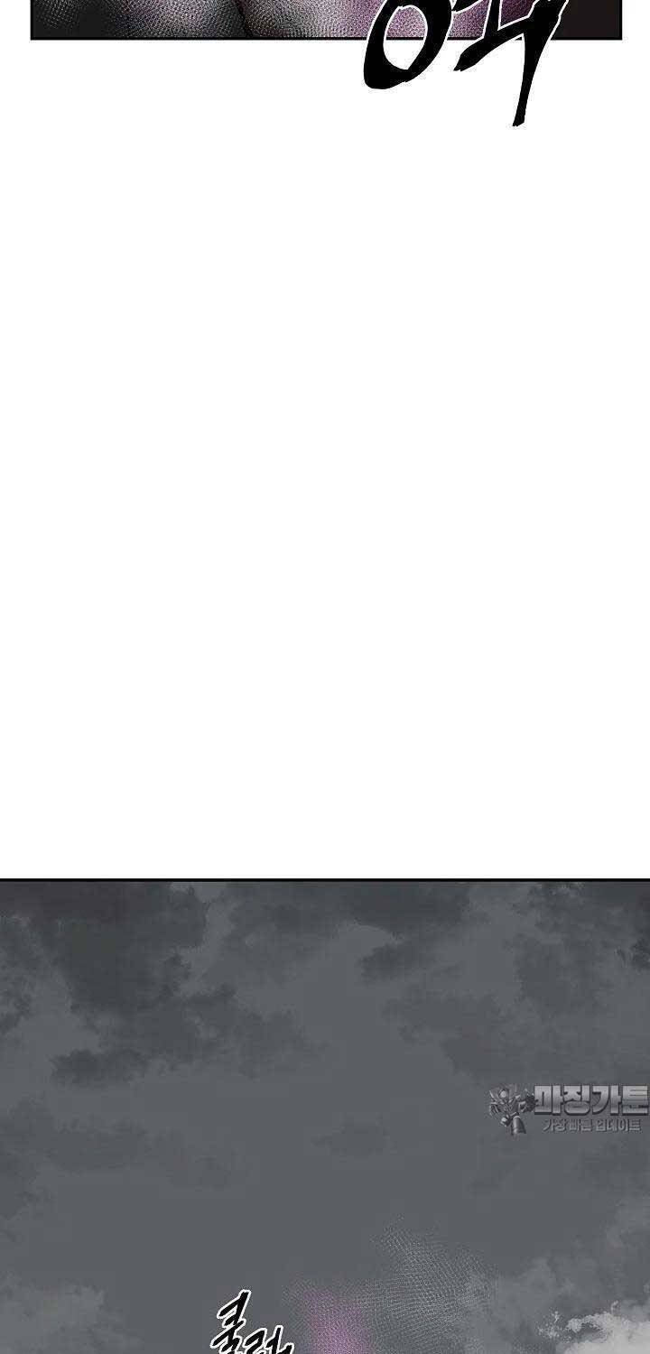 Vĩ Linh Kiếm Tiên Chapter  80 - 89