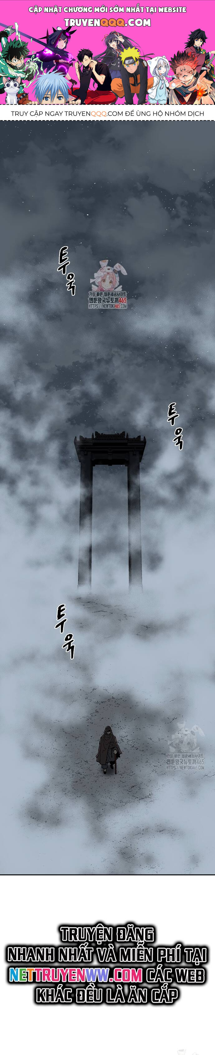 Vĩ Linh Kiếm Tiên Chapter  84 - 1