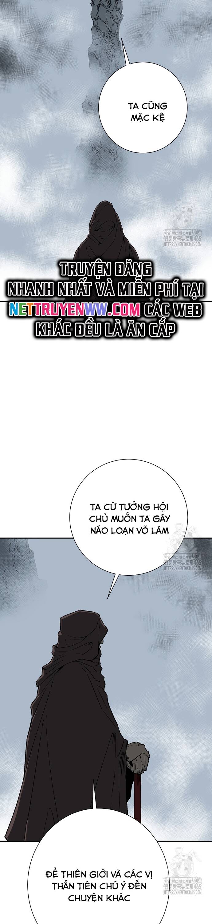 Vĩ Linh Kiếm Tiên Chapter  84 - 13